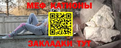 марихуана Балаково