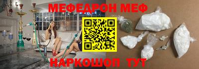 кокаин колумбия Аргун