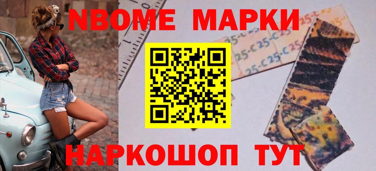 Лсд 25 экстази ecstasy Волгоград